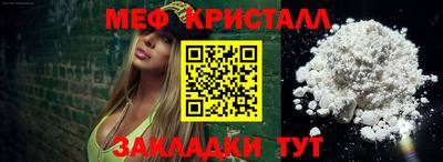 МДПВ Абакан