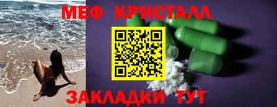 МДПВ Абакан