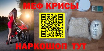 сатива Абинск
