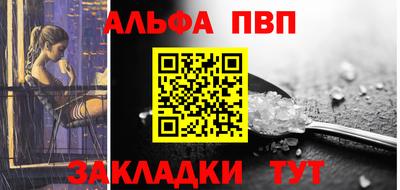 МДПВ Абакан