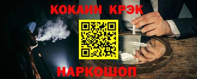 гидропоника Азнакаево