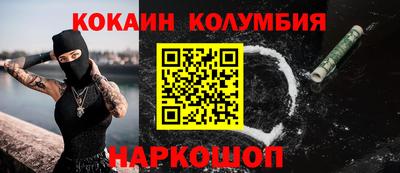 гидропоника Азнакаево