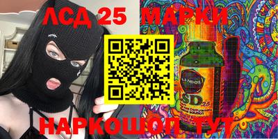 МДПВ Абакан