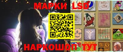 гидропоника Азнакаево