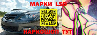 mdpv Новокубанск