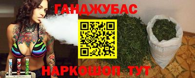 гидропоника Азнакаево