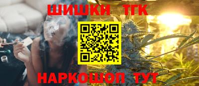 гидропоника Азнакаево