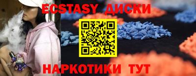 МДПВ Абакан