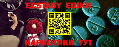 МДПВ Абакан