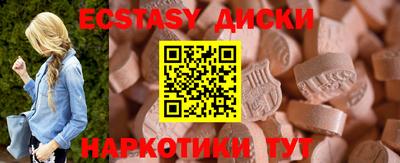МДПВ Абакан
