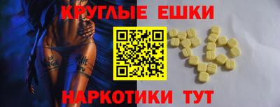 МДПВ Абакан