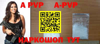 МДПВ Абакан