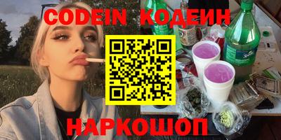 гидропоника Азнакаево