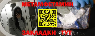 МДПВ Абакан