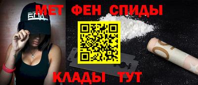 МДПВ Абакан