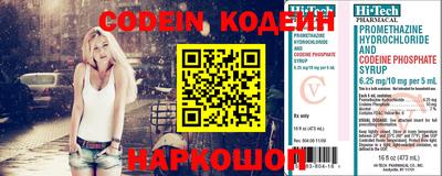МДПВ Абакан