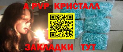 гидропоника Азнакаево