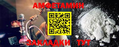 МДПВ Абакан