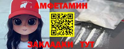 гидропоника Азнакаево