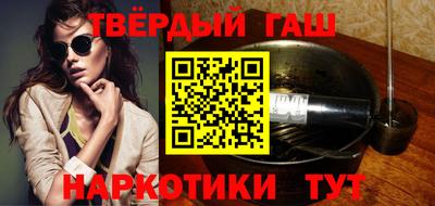 сатива Абинск