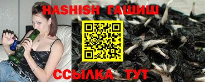 гидропоника Азнакаево