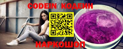 МДПВ Абакан