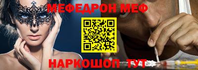 гидропоника Азнакаево