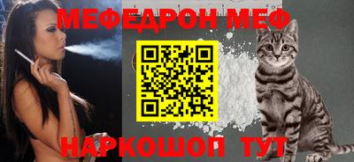 МДПВ Абакан
