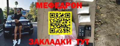 гидропоника Азнакаево